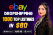 do amazon to ebay dropshipping product research and SEO listings