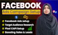 do your facebook ads campaign, instagram ads