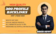 build high da dofollow profile backlinks for SEO google ranking