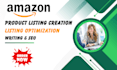 complete amazon listing optimization