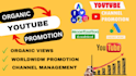 do youtube video promotion to increase views and subscribers