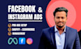 run shopify facebook ads campaign, marketing, meta ads, instagram ad manager