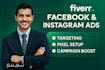 run facebook ads camping with pixel