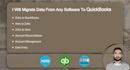 migrate data from any software to quickbooks
