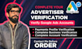 do google ads account business operations verification