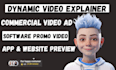 create dynamic promo app software video explainer and engaging website promo