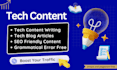 write a tech article