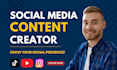 be your professional tiktok content creator