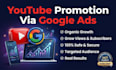 organic youtube video promotion through google ads