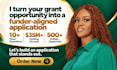 write your grant proposal and submit grant applications