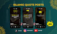 create quran verse posts for instagram