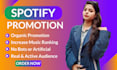 do spotify music promotion through ads campaign