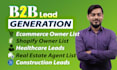 influencer leads, ecommerce leads, b2b lead generation