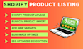 do professional shopify product listing, shopify data entry