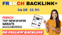 france high da top fr newspapers backlinks french guest post