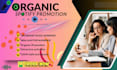 promote your spotify music and album