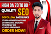 do high quality seo backlinks high da dofollow contextual link building service