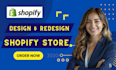 create a stunning shopify store with high converting ,eye catching design