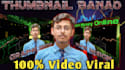 design eye catchy thumbnail