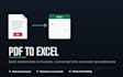 convert PDF bank statements and invoices to excel