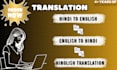 do translations for your scripts, books and documents