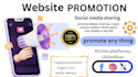 promote product amazon shopify, crypto blog, brand book, store website promotion