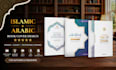 design a premium islamic, arabic book cover for KDP and self publishing