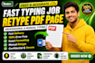 retype scanned documents into word with accurate formatting