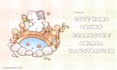 draw cute cartoon or animal illustrations