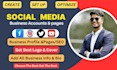 create and setup facebook business page