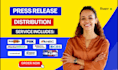 distribute press release, press release distribution submit press release