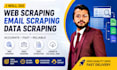 do web scraping, email scraping, website scraping, data scraping
