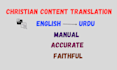 translate christian content from english to urdu accurately