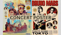 draw retro vintage posters for music movies concert event film poster flyers