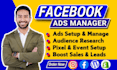 be your facebook ads manager