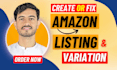 create amazon fba product listing and variation, seo or fix error