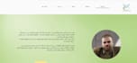wix website or store