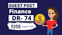 do finance guest post with dofollow link