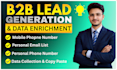 lookup email address, direct phone number with b2b leads