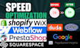 fix core web vitals and speed up bigcommerce, prestashop, wix, squarespace