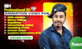 create high quality 2d animation videos for your needs