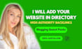 add your website in my directory