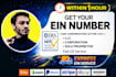 get your llc ein number tax id from irs in 1 hour