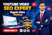 do youtube video SEO to rank your videos
