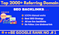 build referring domain back links for website ranking