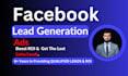 run expert facebook, meta lead generation ads
