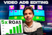 do professional ad editing