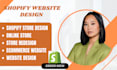 do advance shopify store design, ecommerce website and redesign