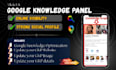 create verified google knowledge panel for author actor artists