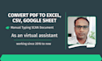 do manual typing scan pages document, convert pdf to excel, csv, google sheet